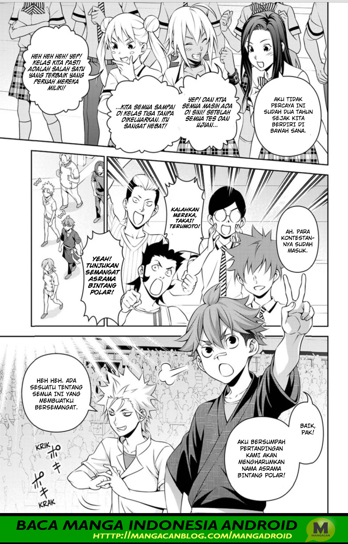 Shokugeki no Soma ~Le Dessert~ Chapter 1