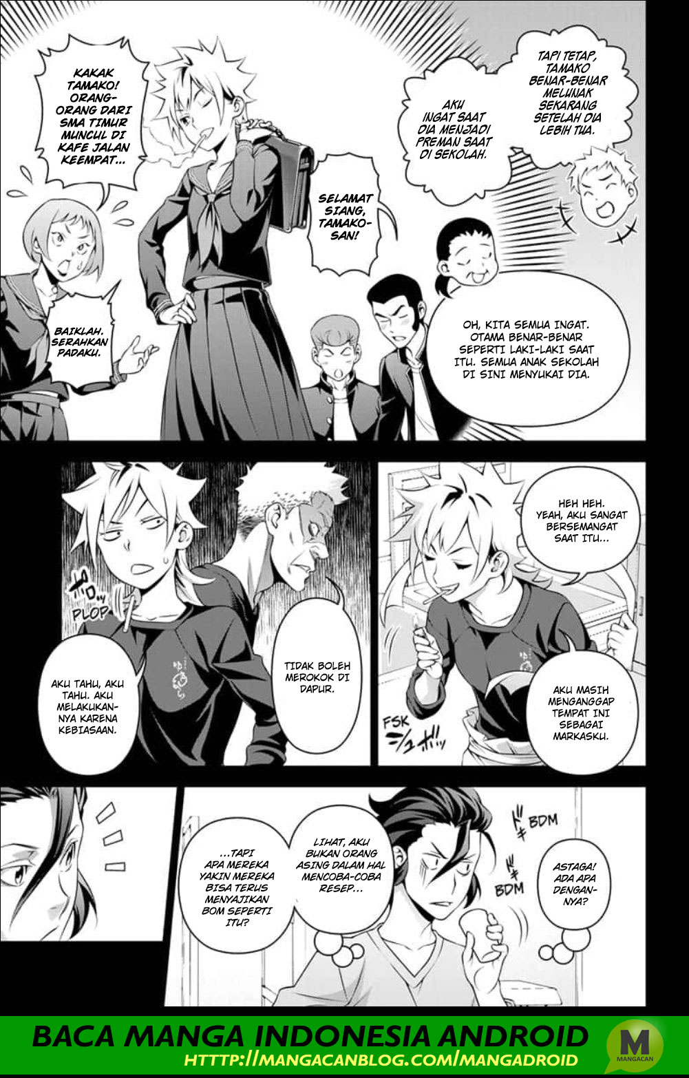 Shokugeki no Soma ~Le Dessert~ Chapter 2