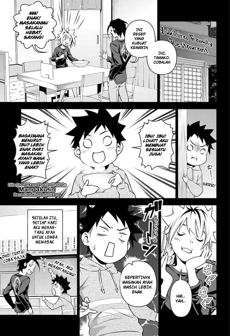 Shokugeki no Soma ~Le Dessert~ Chapter 3