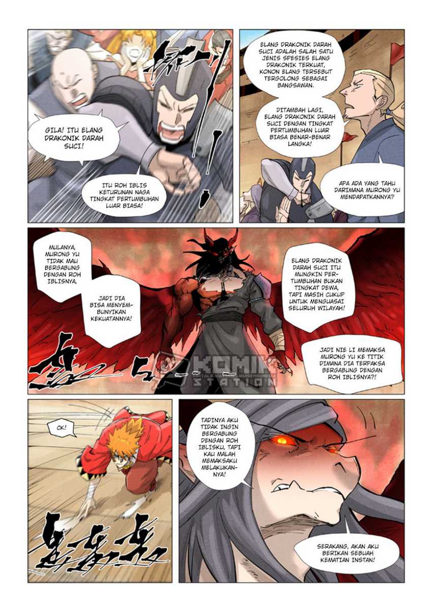 Tales of Demons and Gods Chapter 369.5