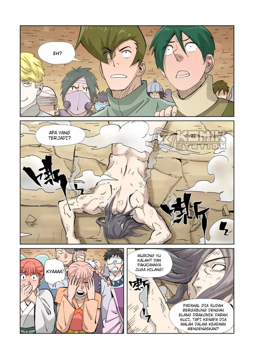 Tales of Demons and Gods Chapter 370.5
