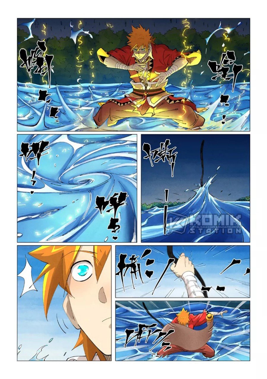 Tales of Demons and Gods Chapter 380