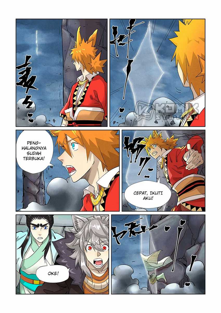 Tales of Demons and Gods Chapter 390.5