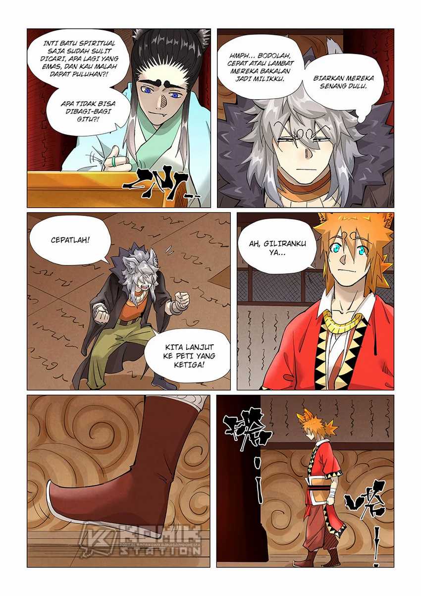 Tales of Demons and Gods Chapter 392