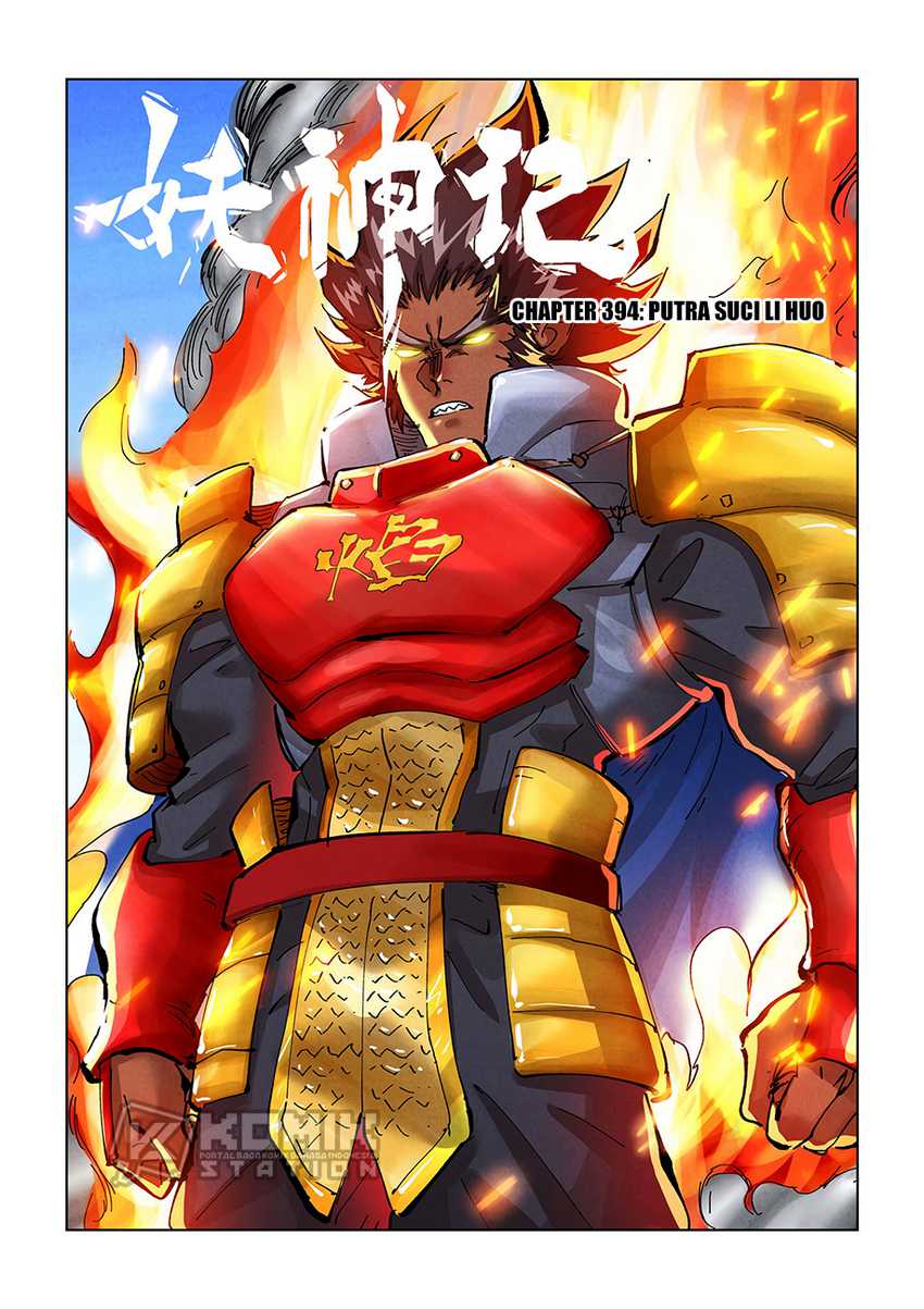 Tales of Demons and Gods Chapter 394