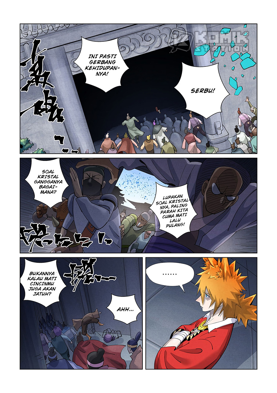 Tales of Demons and Gods Chapter 399.5