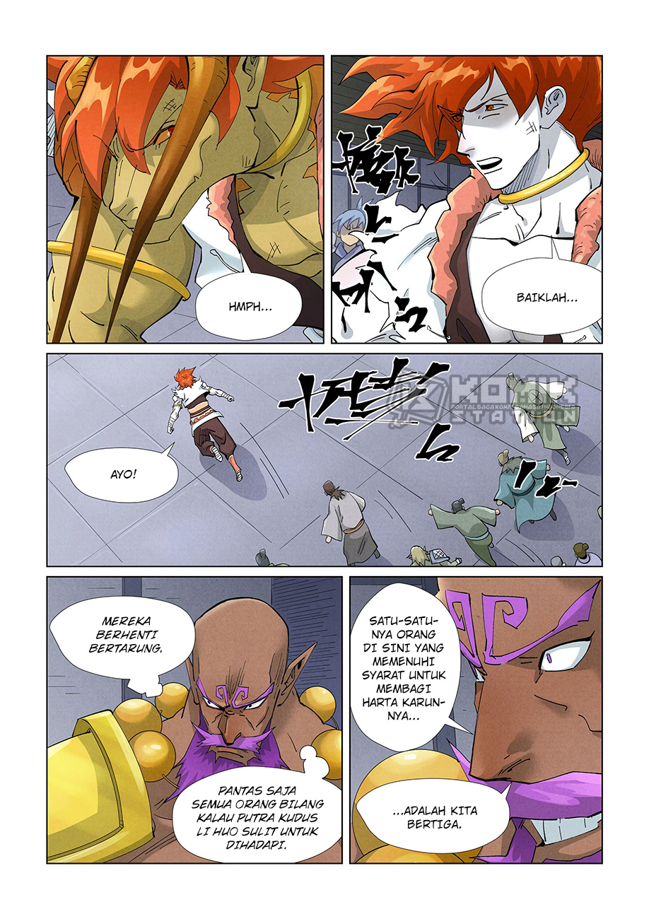 Tales of Demons and Gods Chapter 401.5