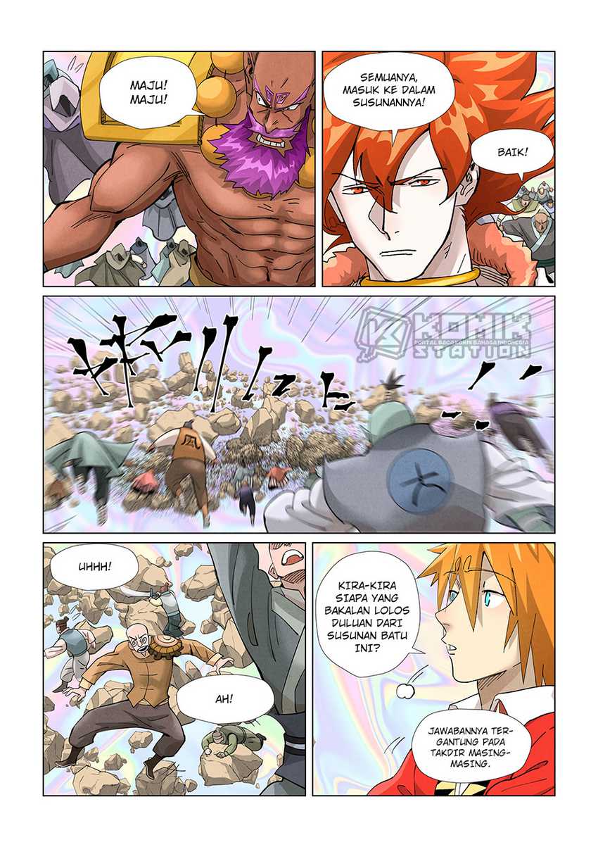 Tales of Demons and Gods Chapter 404