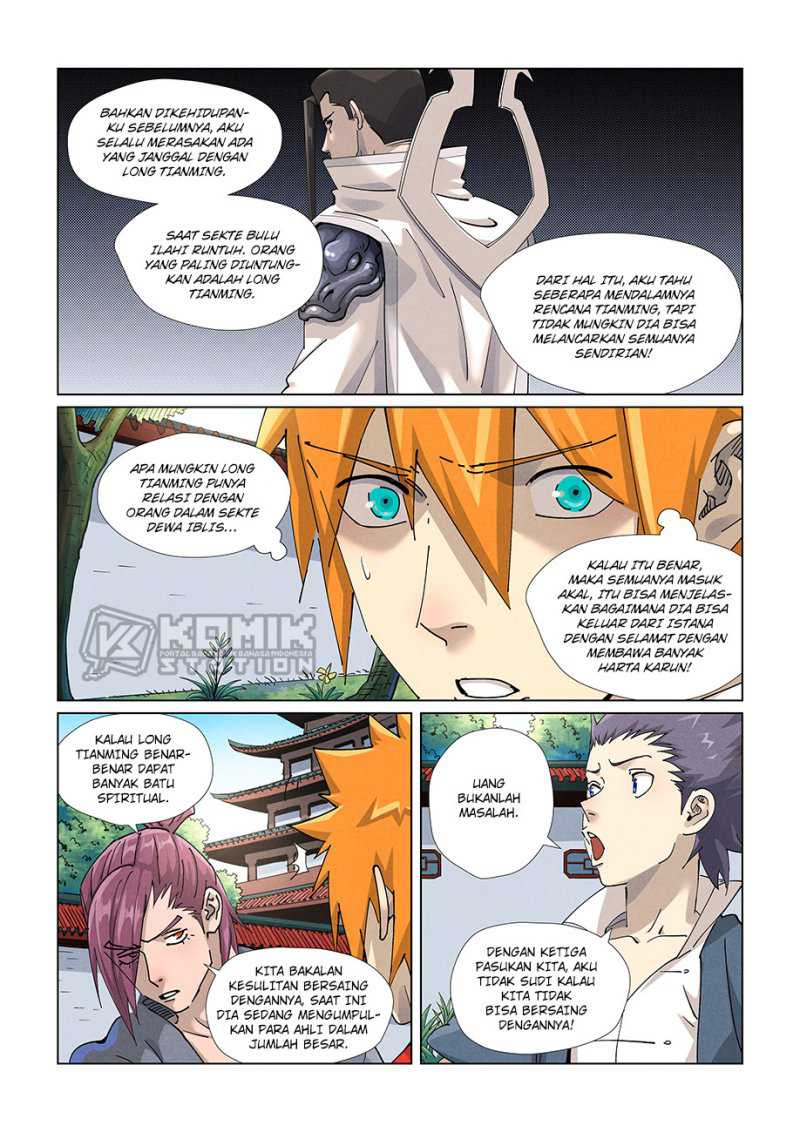 Tales of Demons and Gods Chapter 413