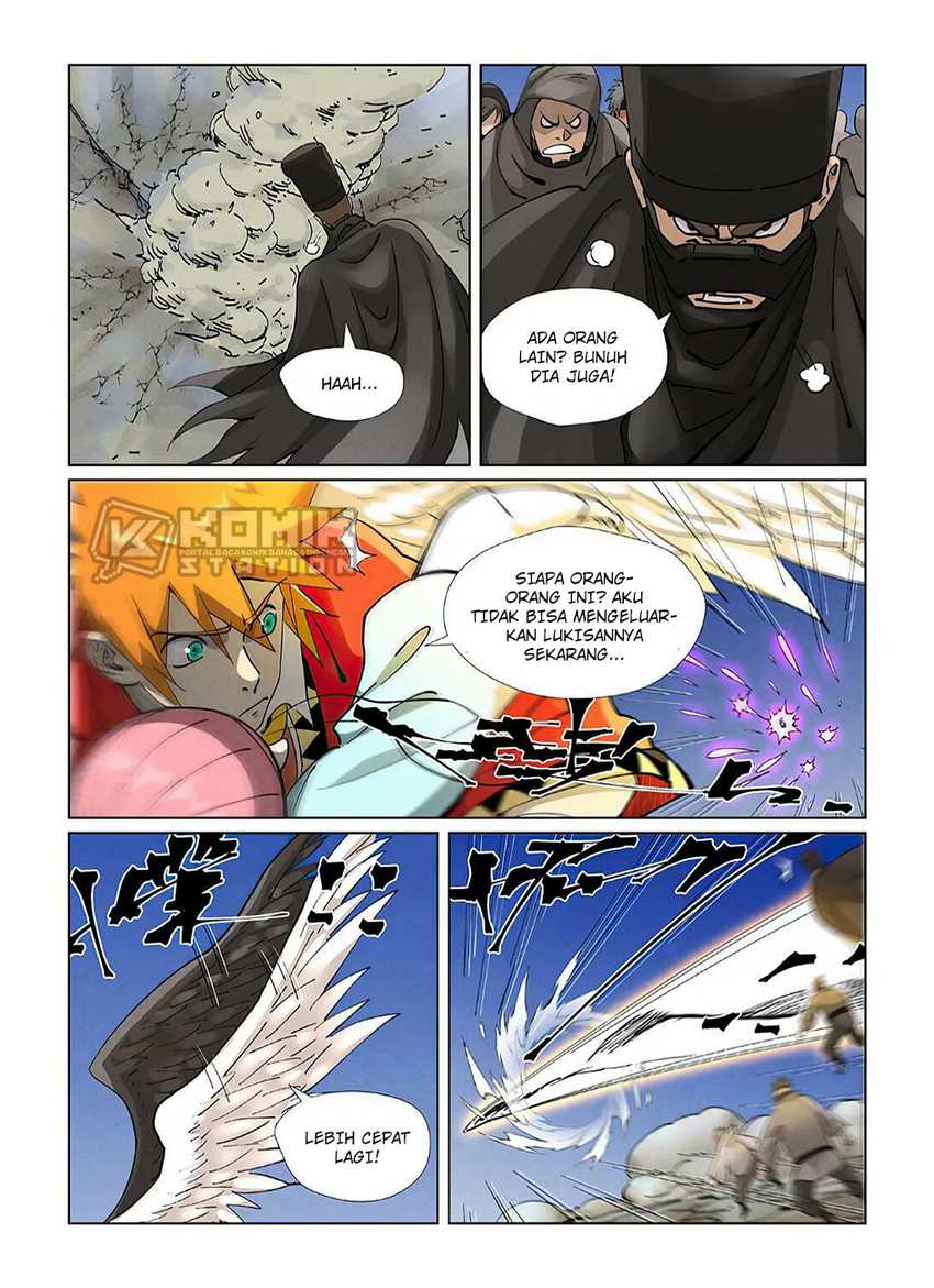 Tales of Demons and Gods Chapter 419.5