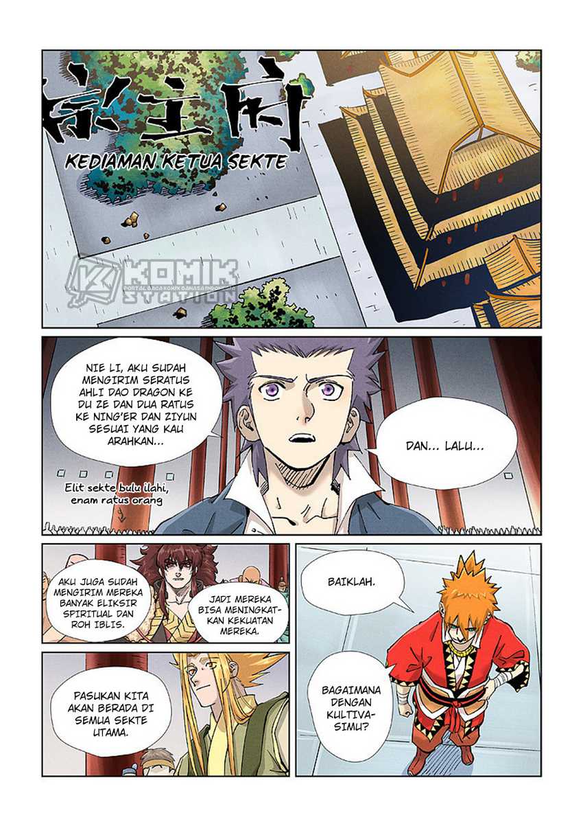 Tales of Demons and Gods Chapter 429