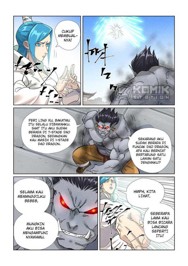 Tales of Demons and Gods Chapter 438.5