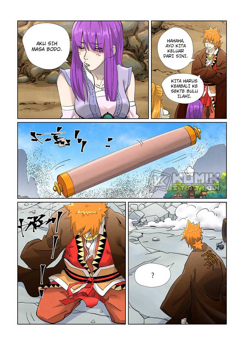 Tales of Demons and Gods Chapter 439.5