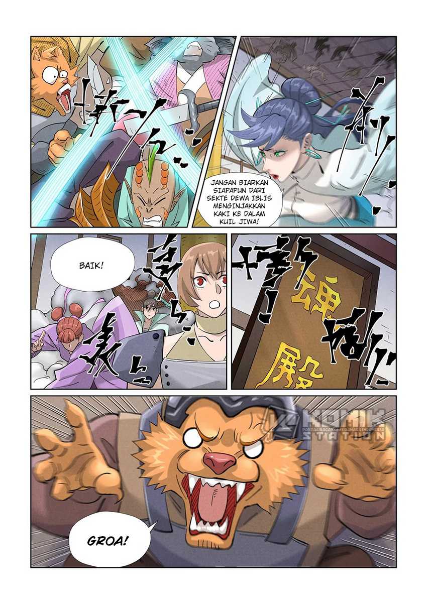 Tales of Demons and Gods Chapter 442