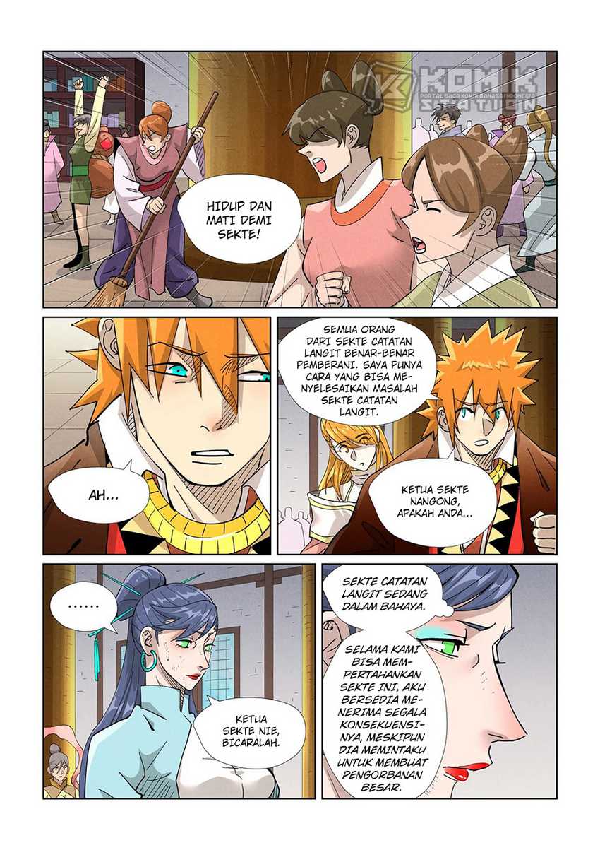Tales of Demons and Gods Chapter 442.5