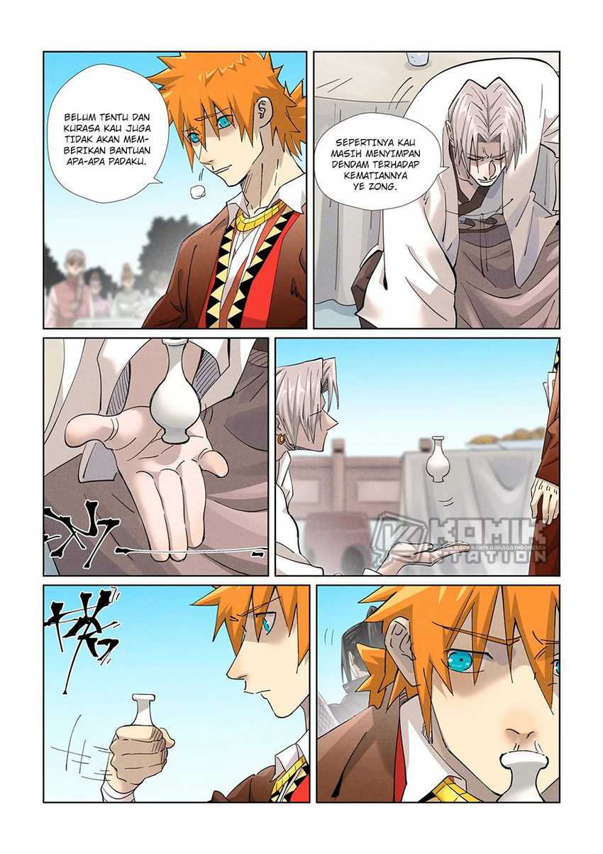 Tales of Demons and Gods Chapter 447.5