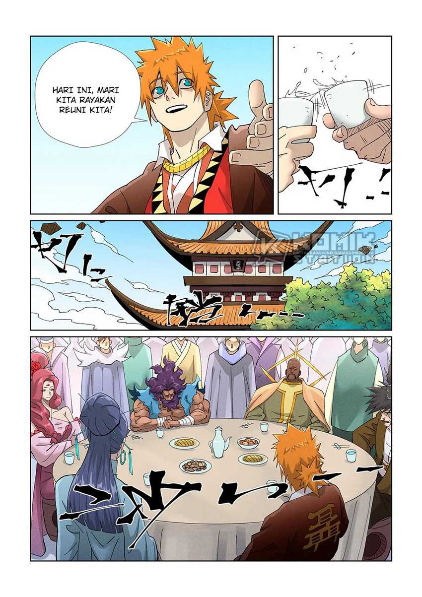 Tales of Demons and Gods Chapter 448.5