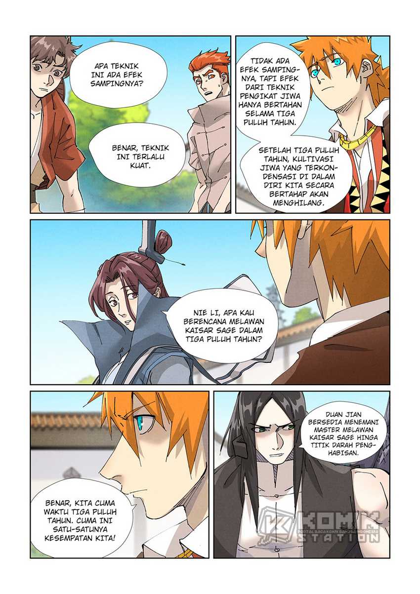 Tales of Demons and Gods Chapter 449.5