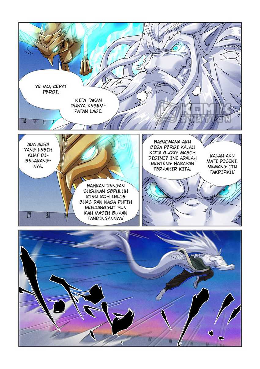 Tales of Demons and Gods Chapter 450.5