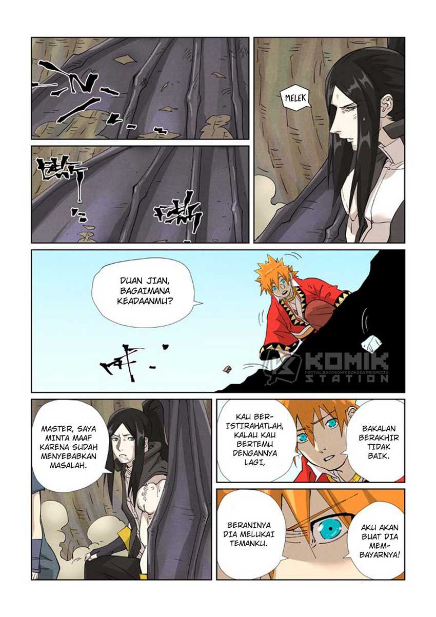 Tales of Demons and Gods Chapter 458.5