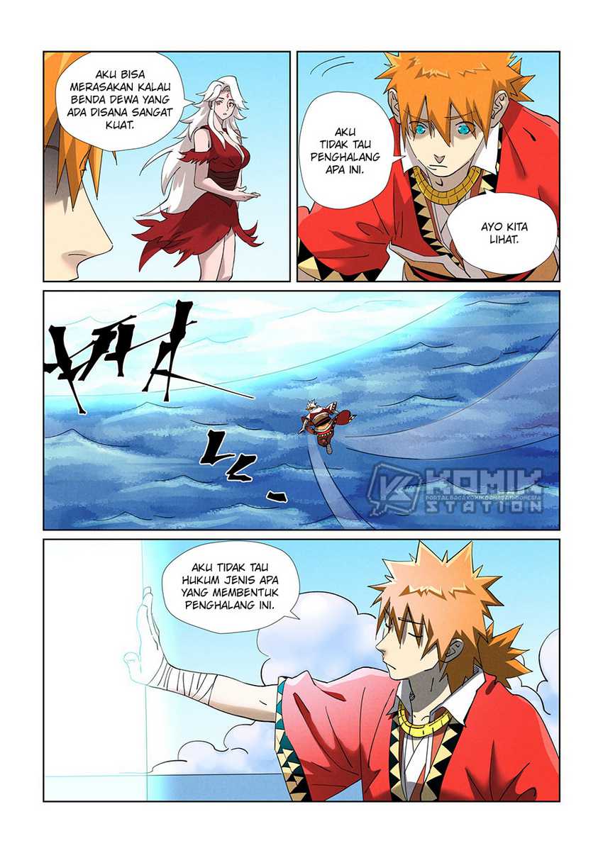 Tales of Demons and Gods Chapter 459.5