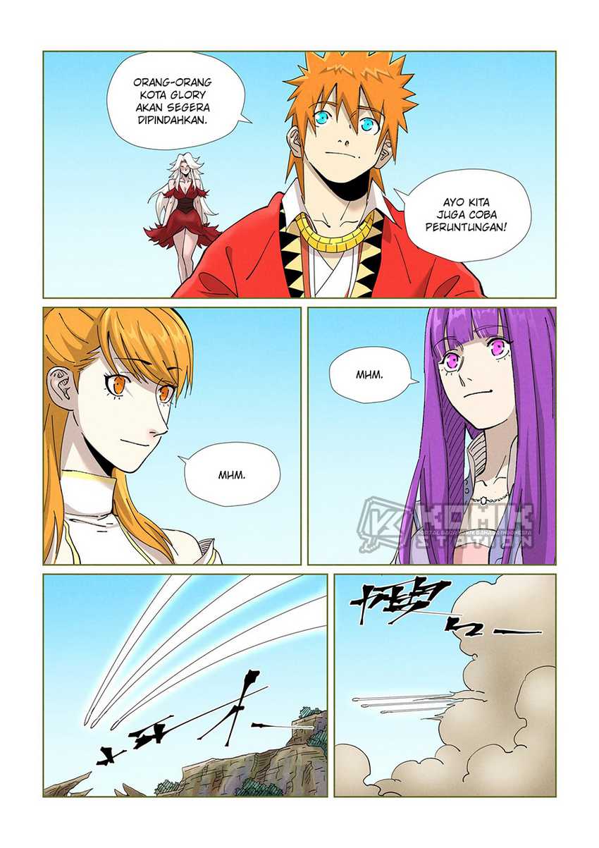 Tales of Demons and Gods Chapter 459.5
