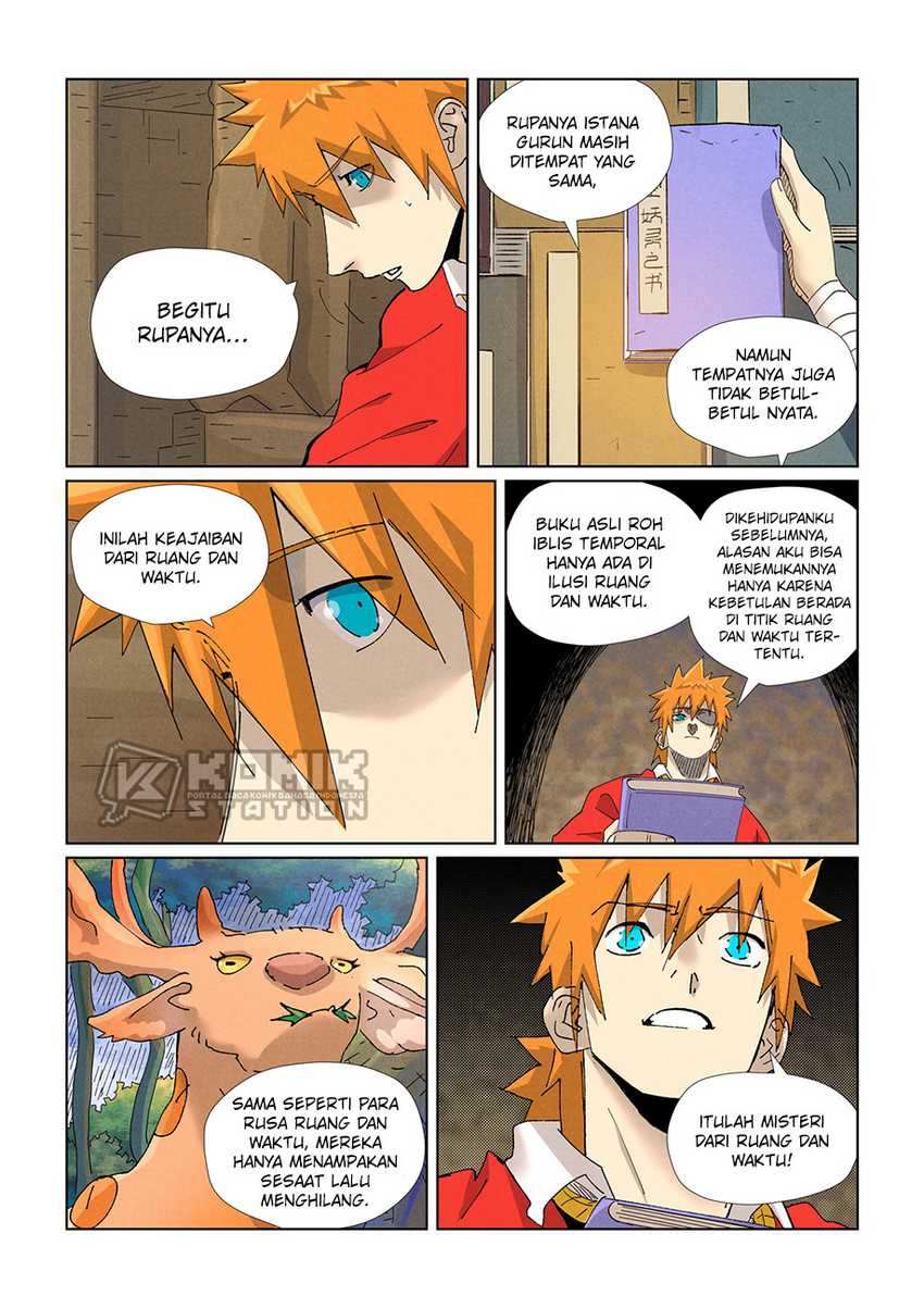 Tales of Demons and Gods Chapter 460.5