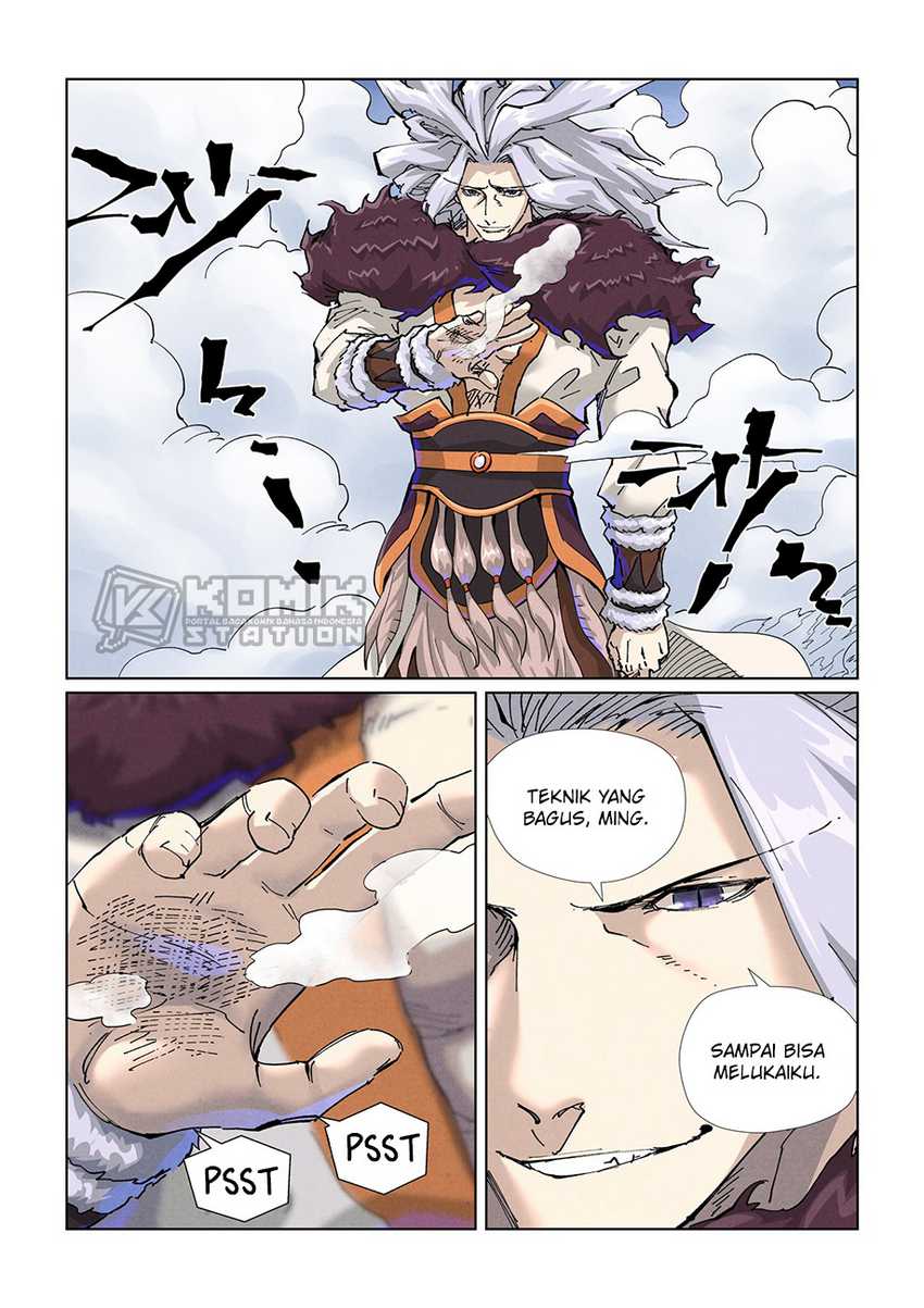 Tales of Demons and Gods Chapter 466