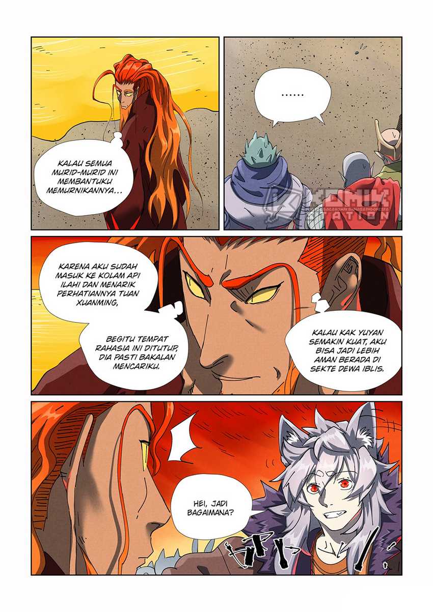 Tales of Demons and Gods Chapter 479.5