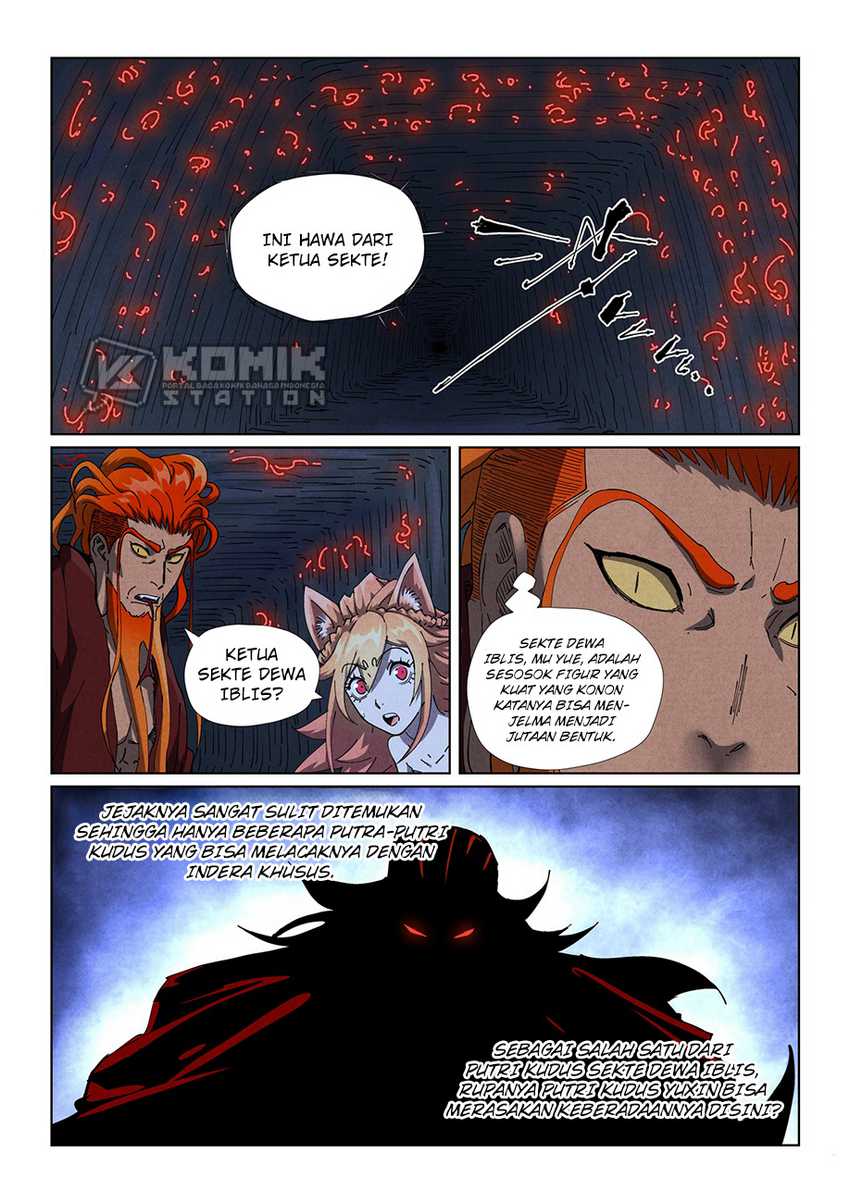 Tales of Demons and Gods Chapter 493.5