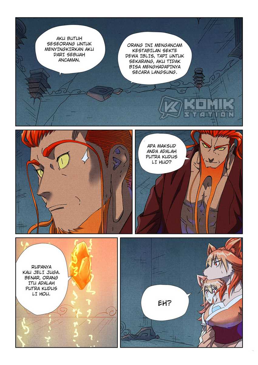 Tales of Demons and Gods Chapter 494