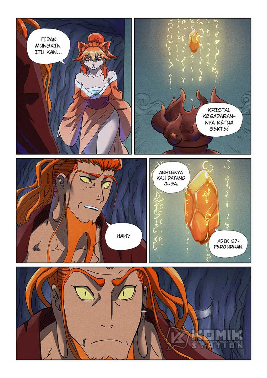 Tales of Demons and Gods Chapter 494