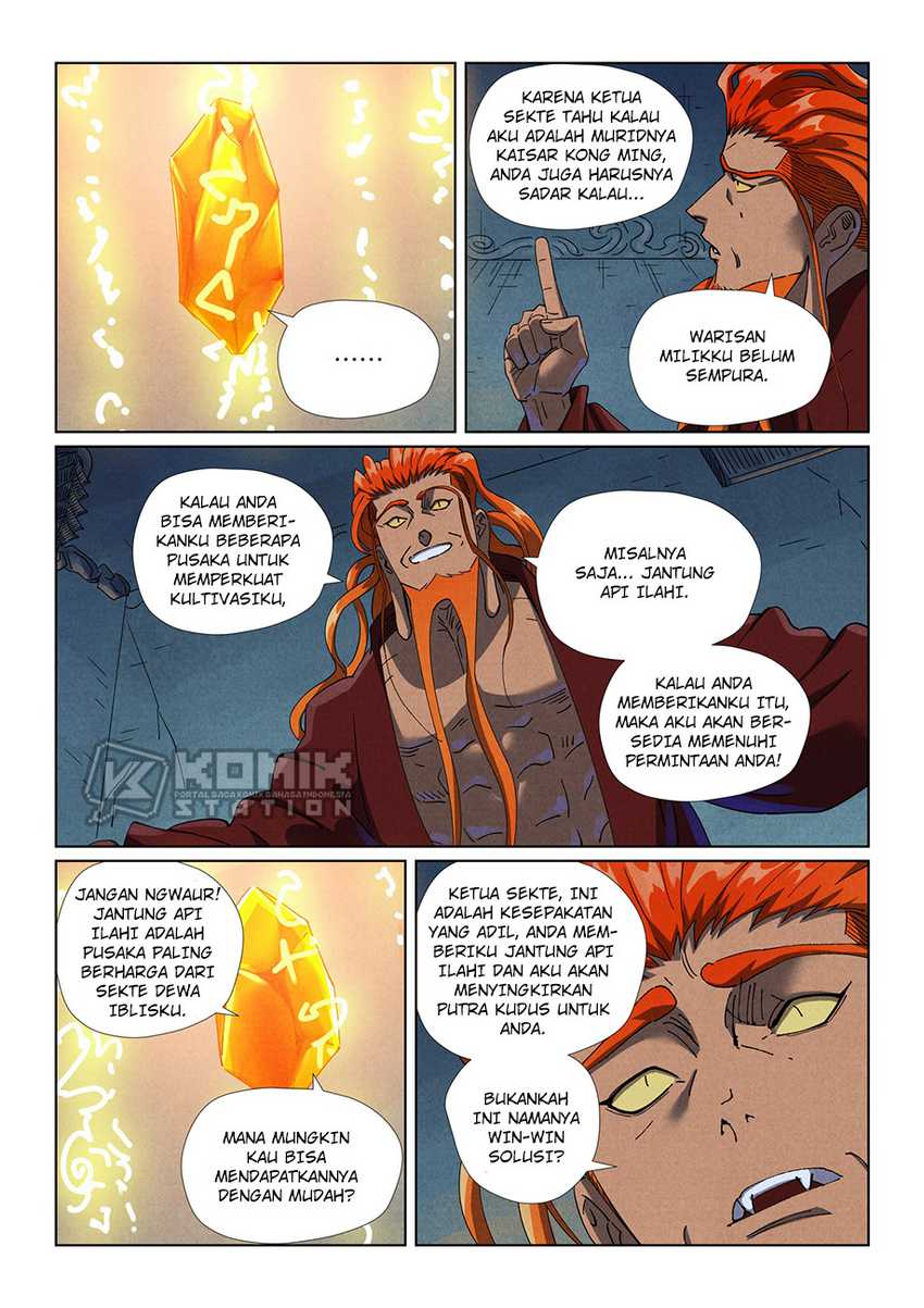 Tales of Demons and Gods Chapter 494.5
