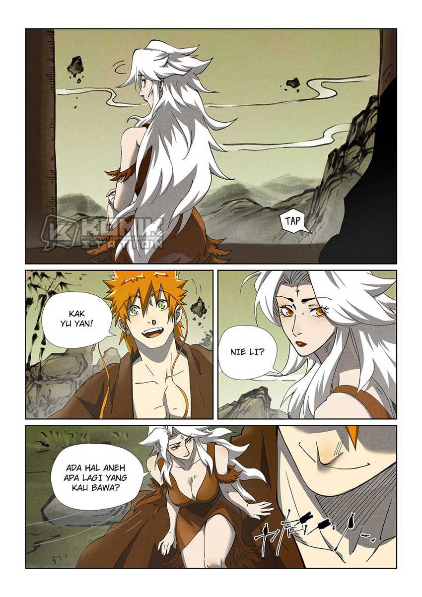 Tales of Demons and Gods Chapter 494.5