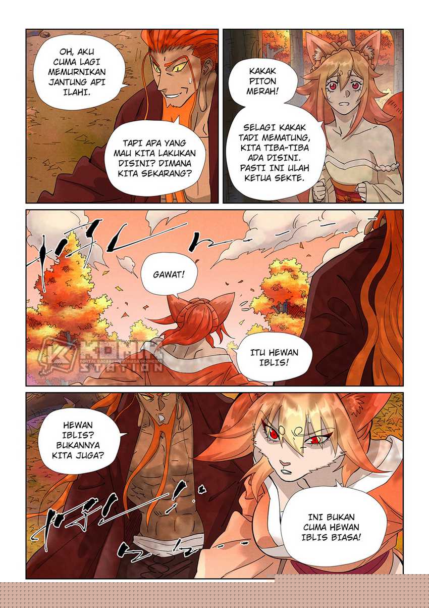 Tales of Demons and Gods Chapter 495.5