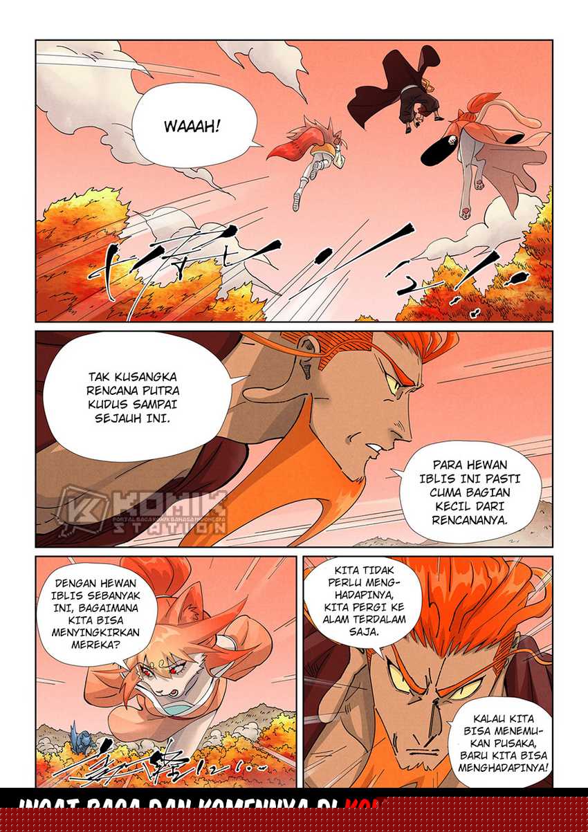 Tales of Demons and Gods Chapter 495.5
