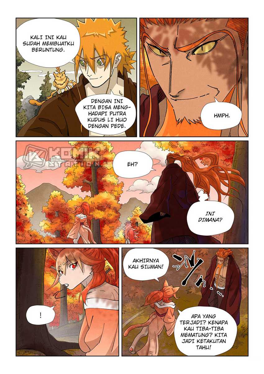 Tales of Demons and Gods Chapter 495.5