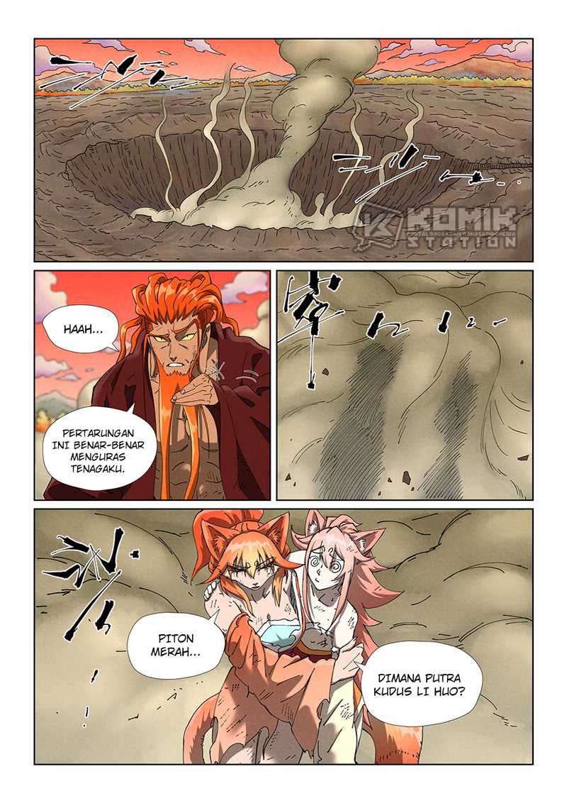 Tales of Demons and Gods Chapter 498.5