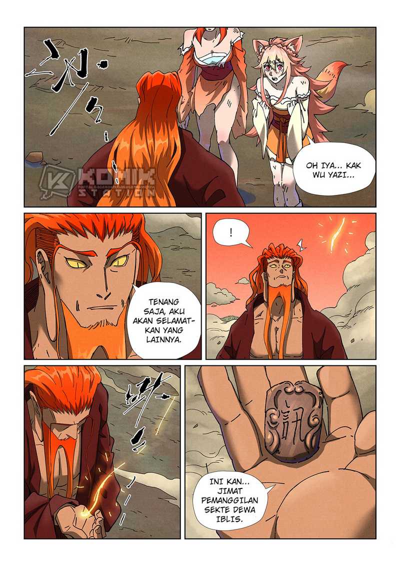 Tales of Demons and Gods Chapter 498.5