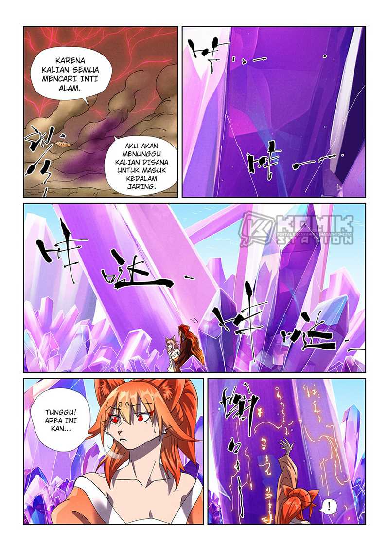Tales of Demons and Gods Chapter 499