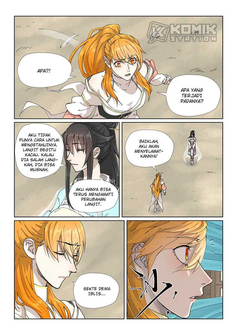 Tales of Demons and Gods Chapter 499.5