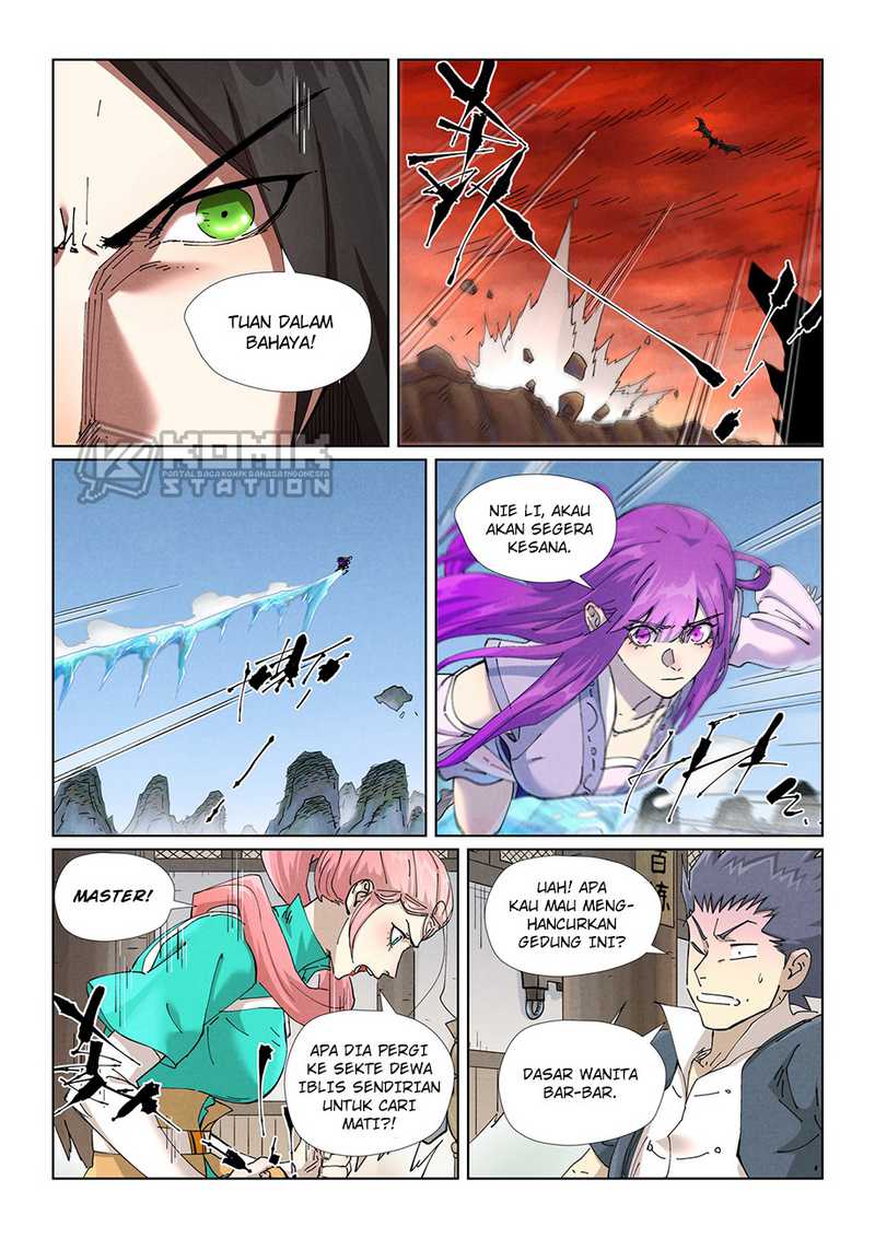 Tales of Demons and Gods Chapter 499.5