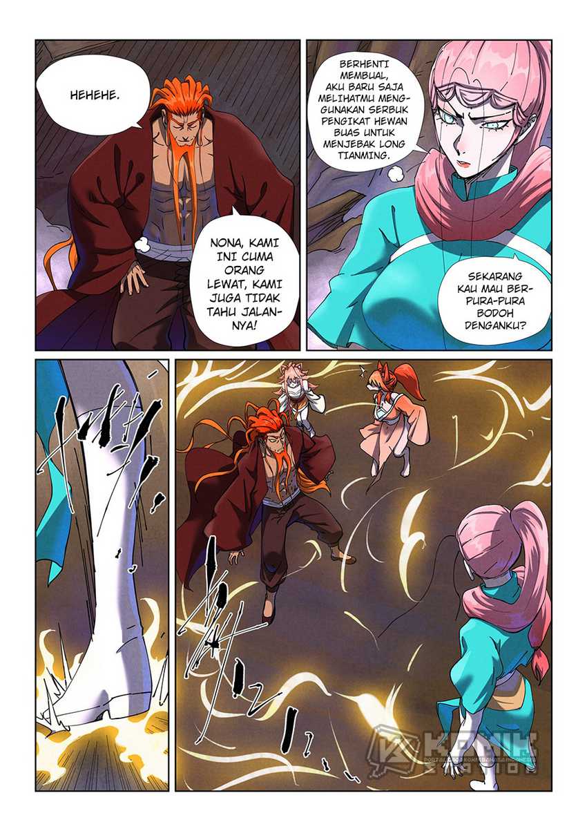 Tales of Demons and Gods Chapter 500.5