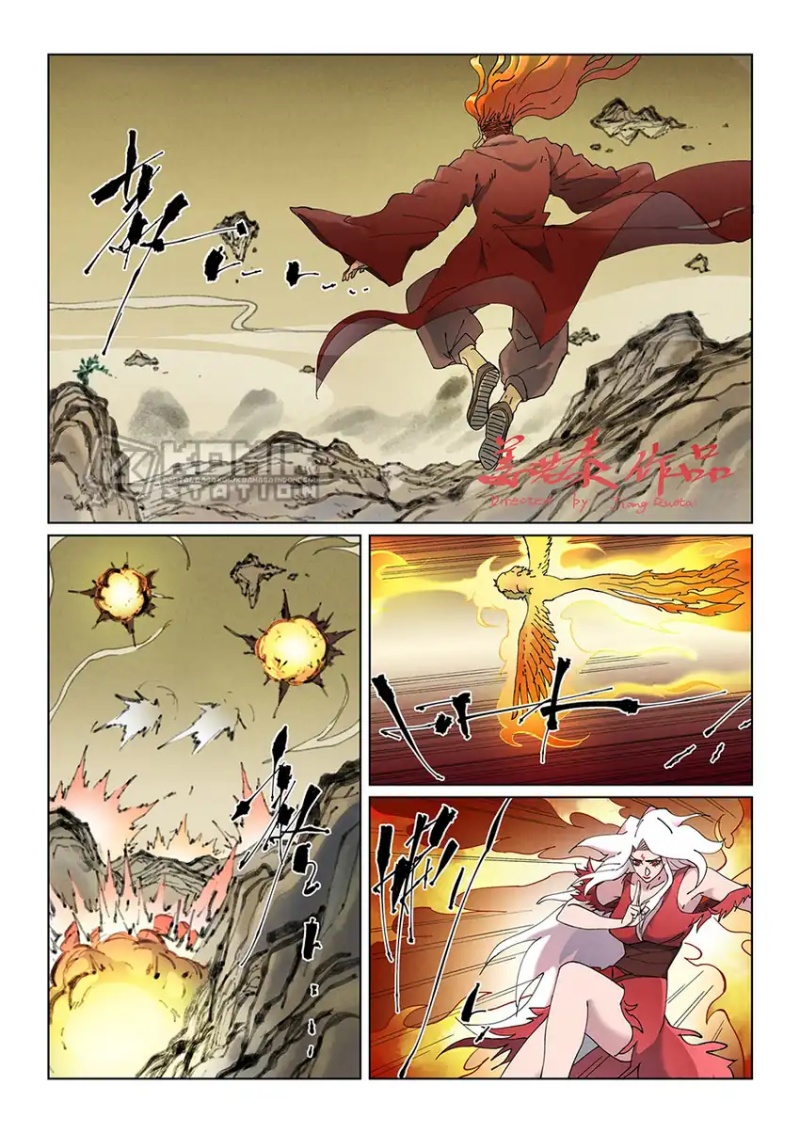Tales of Demons and Gods Chapter 504