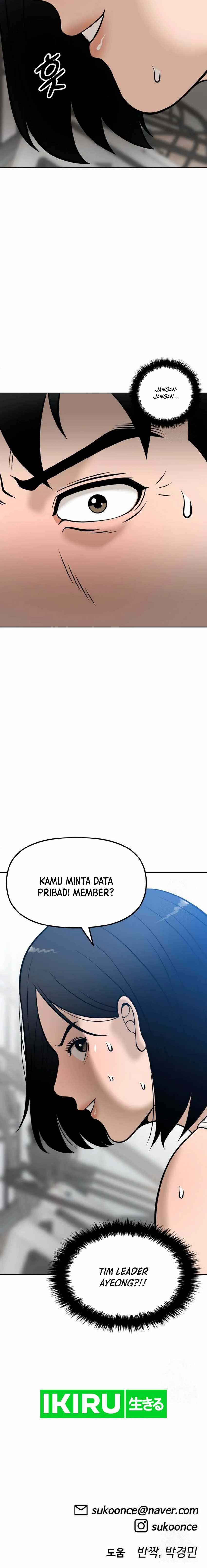 Around Forty Chapter 07