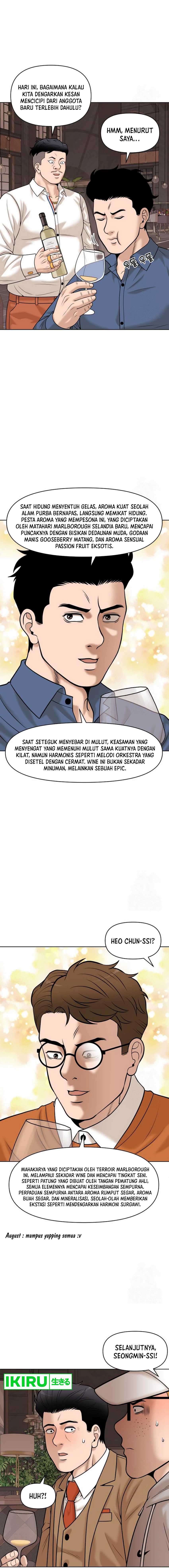 Around Forty Chapter 09