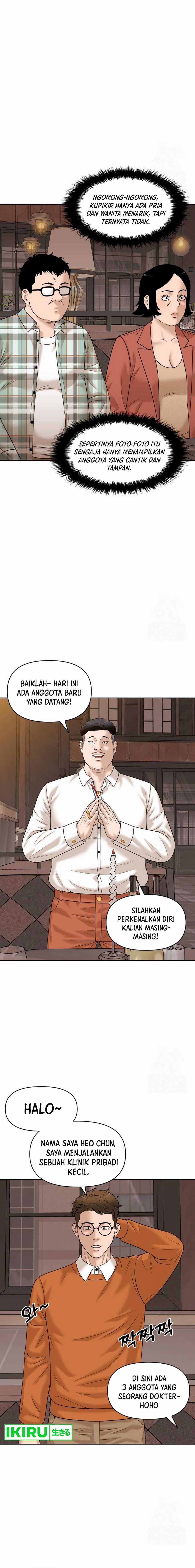 Around Forty Chapter 09