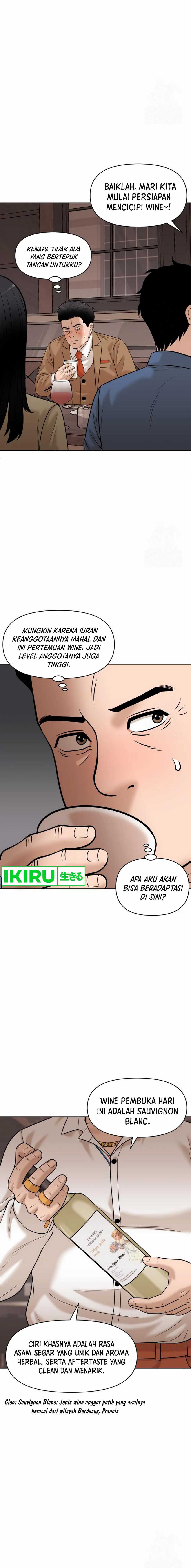 Around Forty Chapter 09