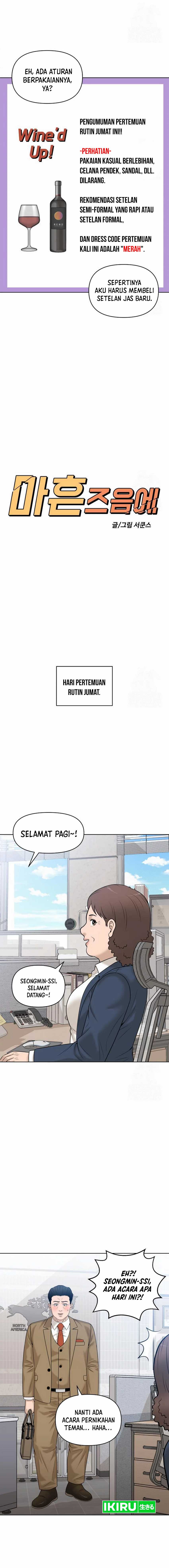 Around Forty Chapter 09