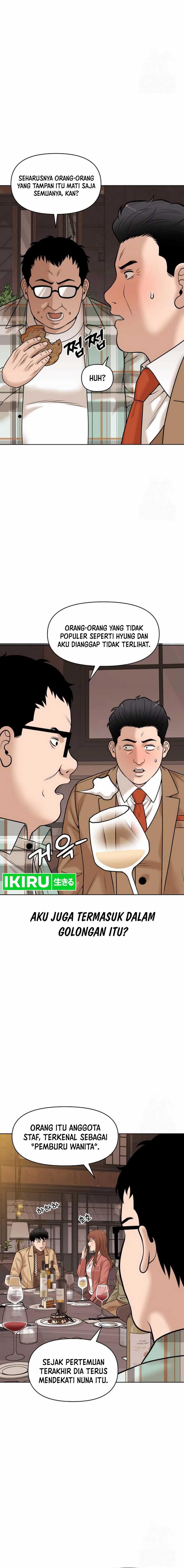 Around Forty Chapter 10